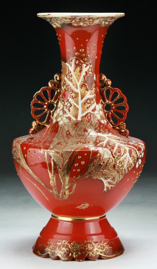 A Japanese Antique Porcelain Vase: A Japanese Antique Porcelain Vase: Late 19th Century; Size: H: 12"