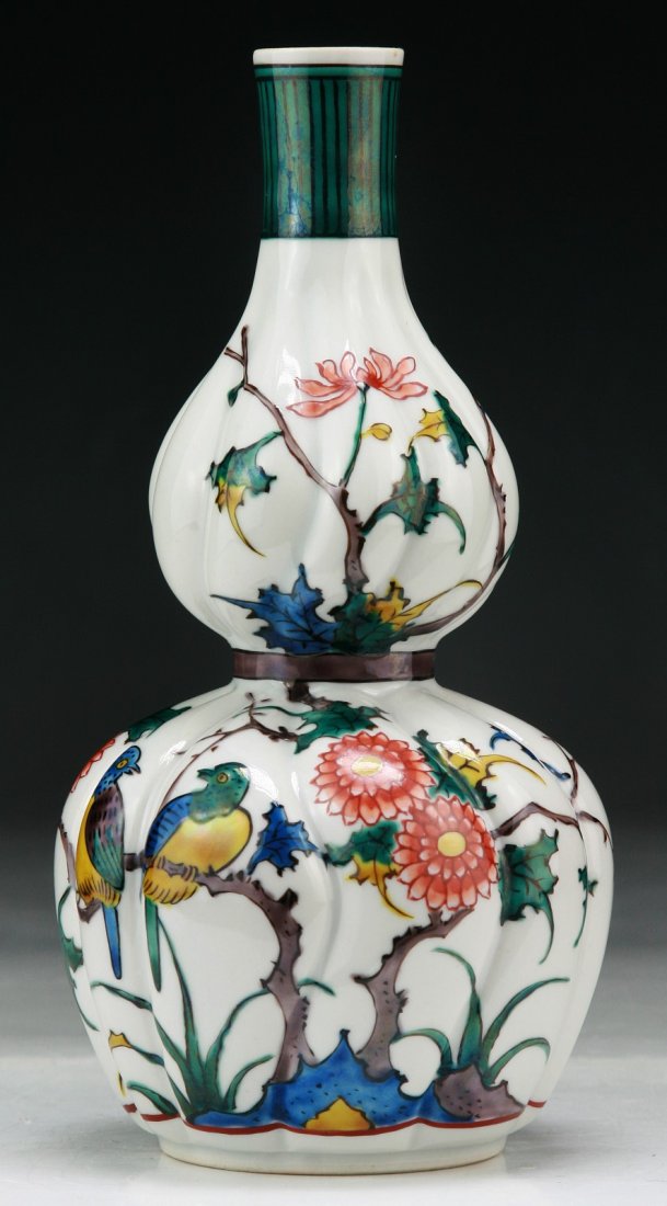 A Japanese Antique Gourd Shaped Porcelain Vase: A Japanese Antique Gourd Shaped Porcelain Vase: Circa 1900; Size: H: 7-1/2"