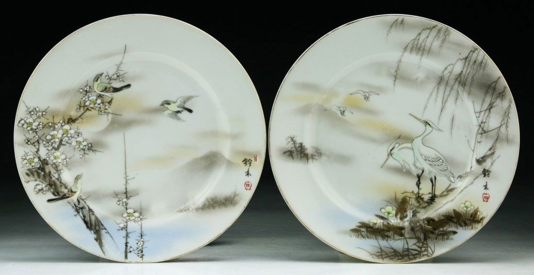 Pair Japanese Antique Porcelain Plates: Pair Japanese Antique Porcelain Plates: Circa 1900; Size: D: 7-1/4"