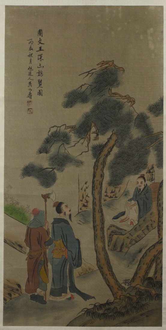 A Painting Paper Hanging Scroll by Huang Shanshou: A Painting Paper Hanging Scroll: depicting the scene of King Wen of Zhou (Chou Wen-Wang) visited a sage in a mountain, ink and color on paper, attributed to Huang Shanshou (1855"1919), inscribed, sign