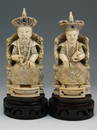 Carved Ivory Emperor & Empress