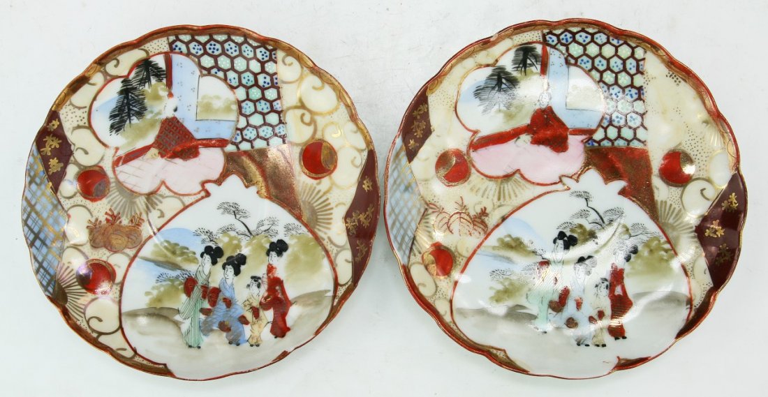 Pair Japanese Antique Porcelain Plates: Pair Japanese Antique Porcelain Plates: Late 19th Century; Size: D: 6"