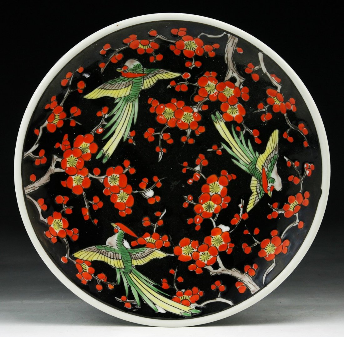 A Japanese Antique Porcelain Plate: A Japanese Antique Porcelain Plate; Size: D: 9"