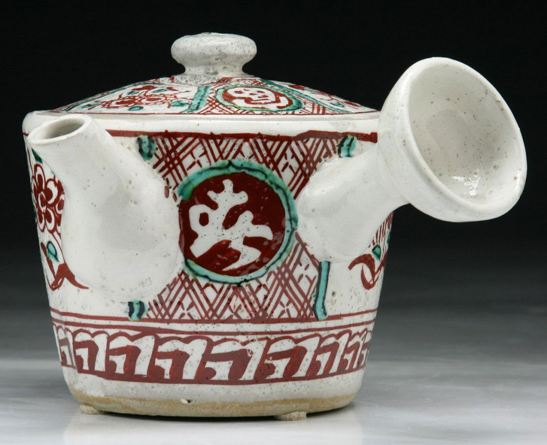 A Japanese Antique Polycrome Porcelain Item: A Japanese Antique Polycrome Porcelain Item; Size: L: 7"