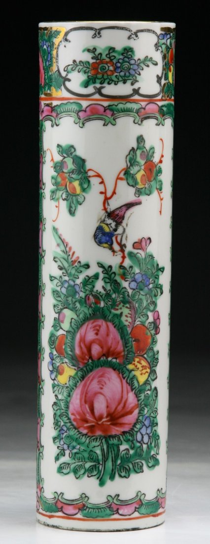 A Japanese Antique Rose Medallion Porcelain Vase: A Japanese Antique Rose Medallion Porcelain Vase; Size: H: 8-1/2"