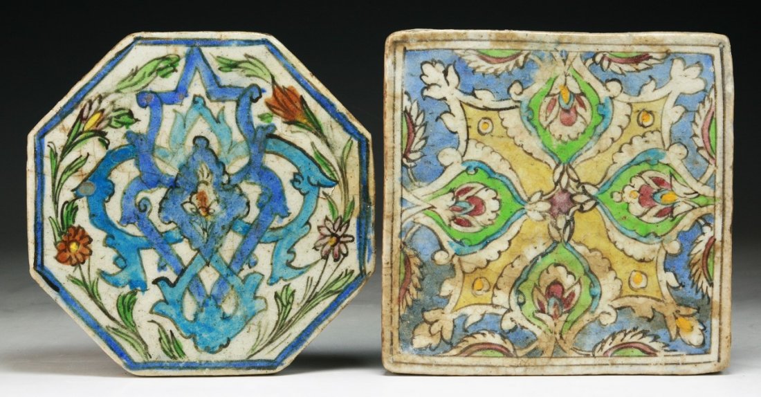 Two (2) Persian Antique Porcelain Plaques: Two (2) Persian Antique Porcelain Plaques; Size: H: 7-1/2"; W: 7-1/2"