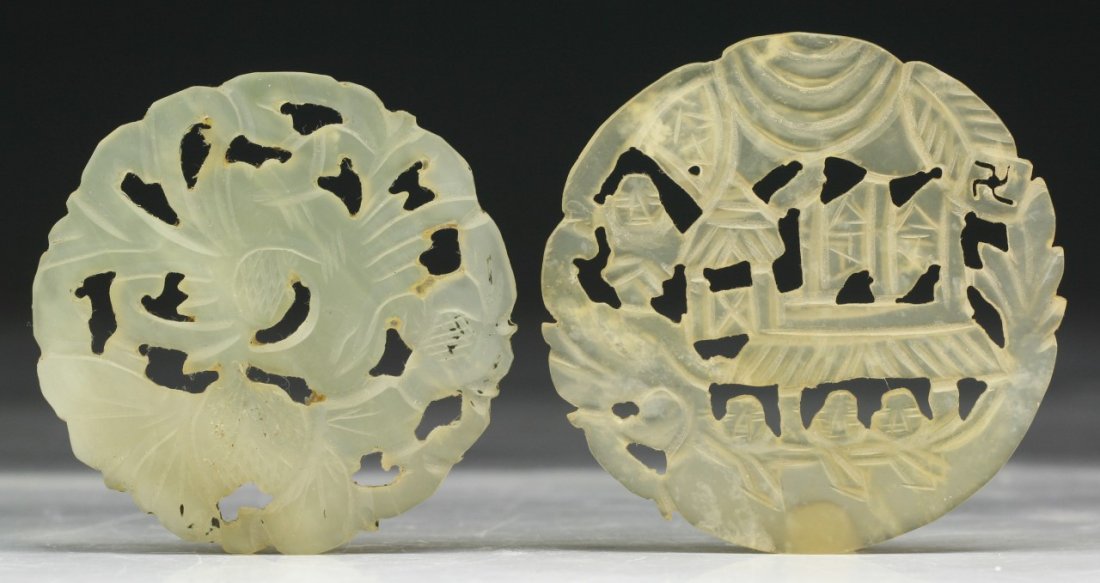 Lot Of 2 Chinese 18th/19th C. Antique Jade Plaques: Lot Of 2 Chinese 18th/19th C. Antique Jade Plaques; Size: D: 2" (biggest)
