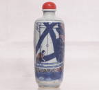 Chinese 19th C. Antique Underglazed Red B&W Snuff