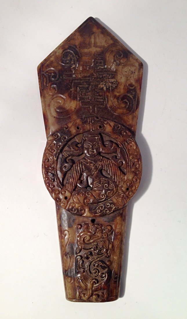 Carved soapstone: Measurements: H: 9". W: 3 1/8".