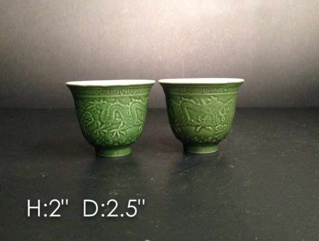 A pair of Chinese porcelain wine cups: Measurements see picture