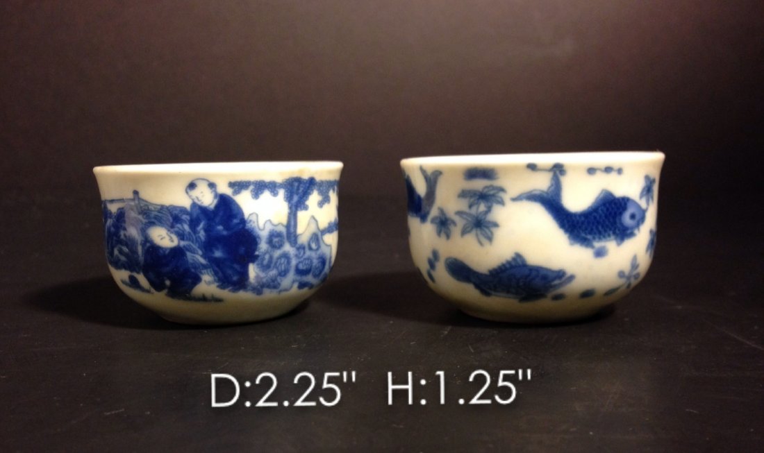 A pair of Chinese porcelain cups: Measurements see picture
