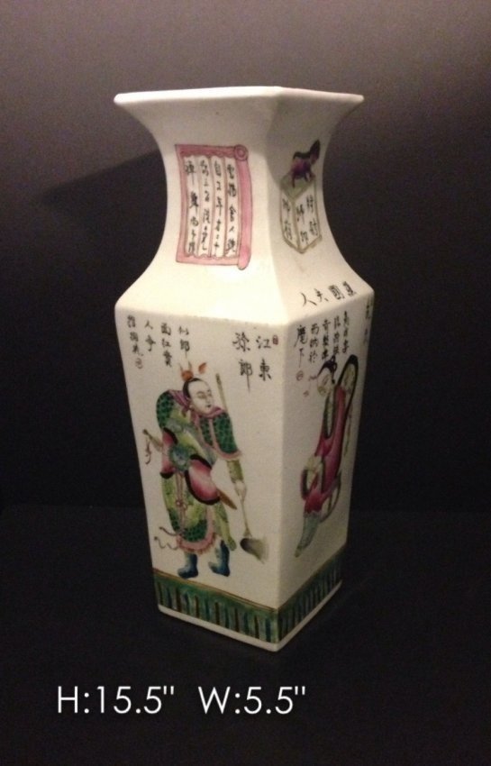 Chinese squared porcelain vase: Measurements see picture