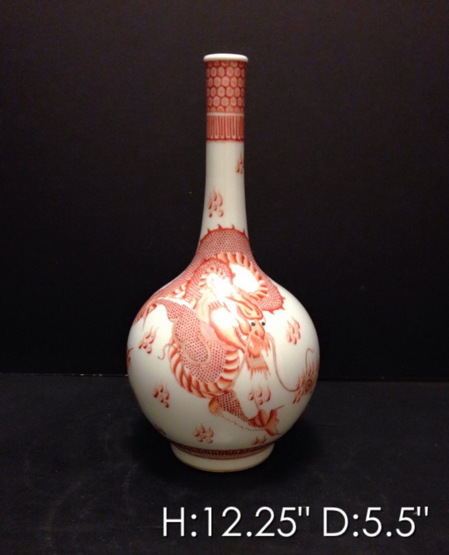 CHINESE PORCELAIN VASE WITH DRAGON (1 of 3)
