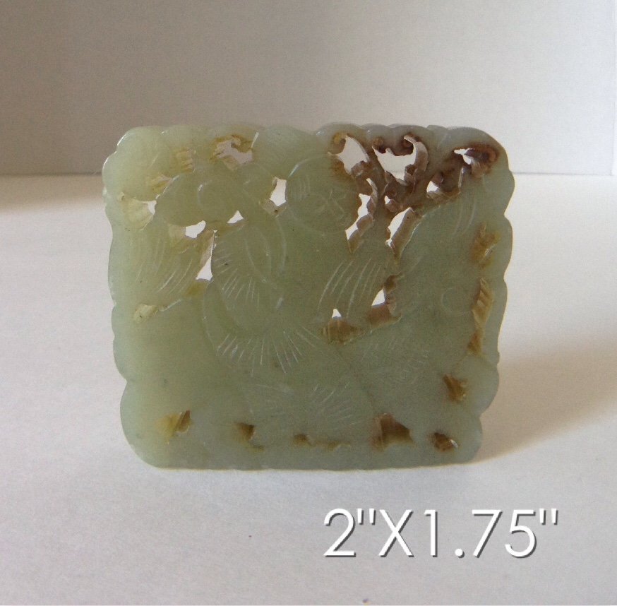 CHINESE CARVED HE TIAN JADE PENDANT (1 of 2)
