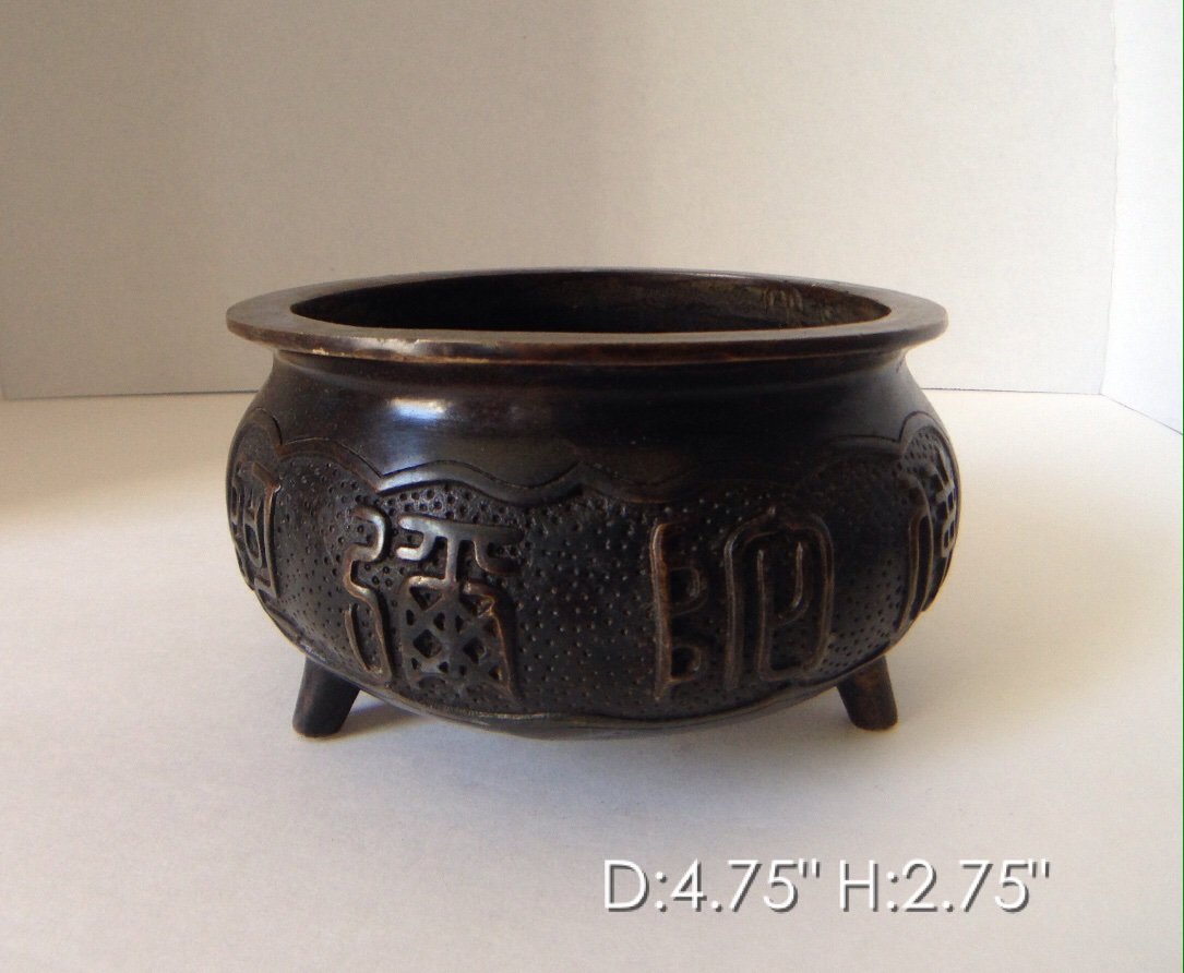 CHINESE BRONZE INCENSE: Measurements see picture