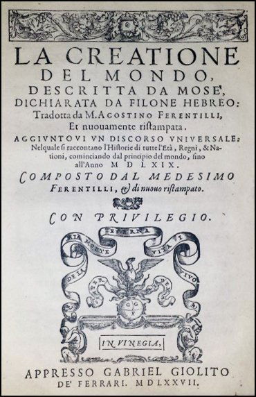 [World History, Explorations] Ferentilli, 1577 (1 of 7)