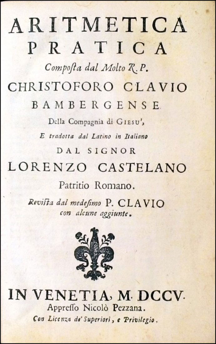 [Mathematics] Clavius, 1705 (1 of 8)