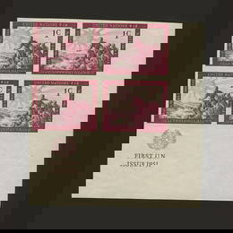 1008: UN Imperf Plate Proof Corner Block of 4