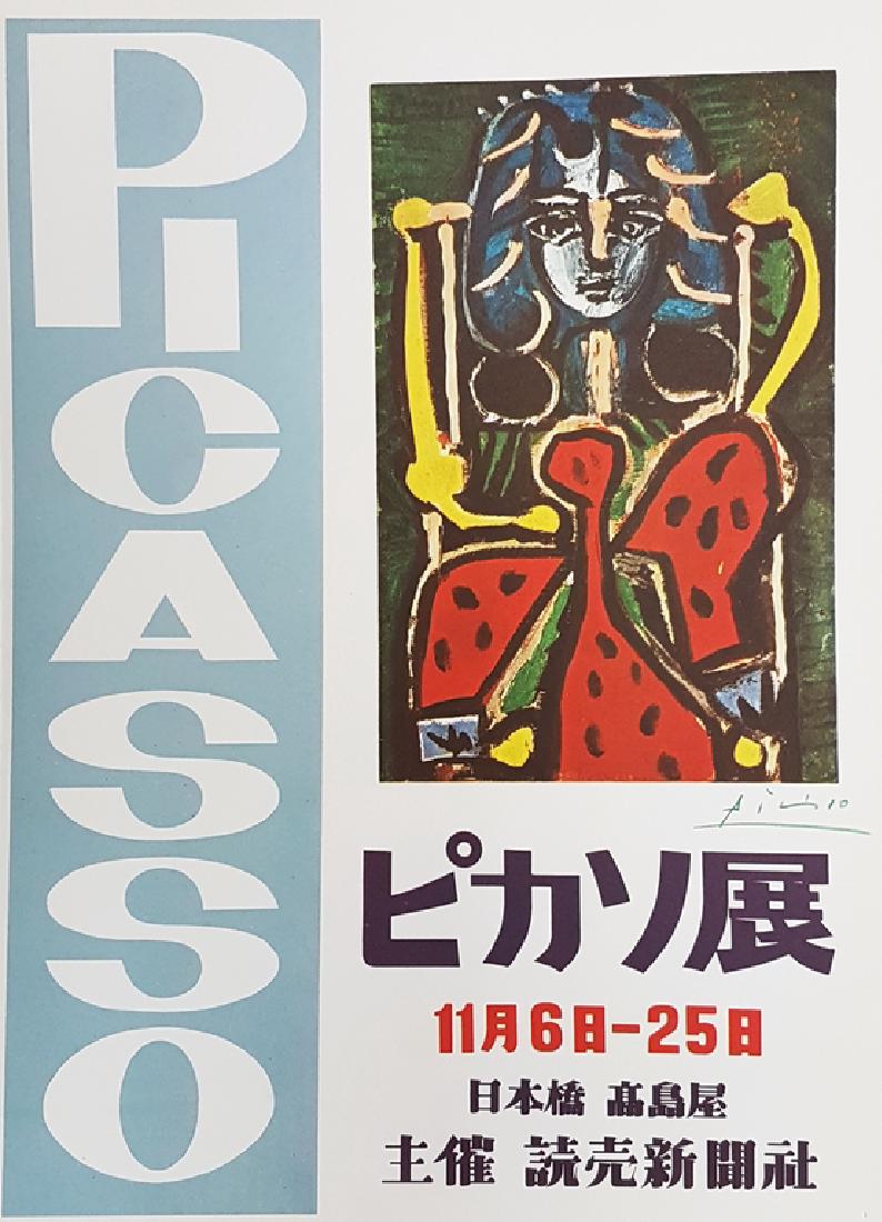 PABLO PICASSO SIGNED COLOR POSTER LITHOGRAPH (1 of 1)
