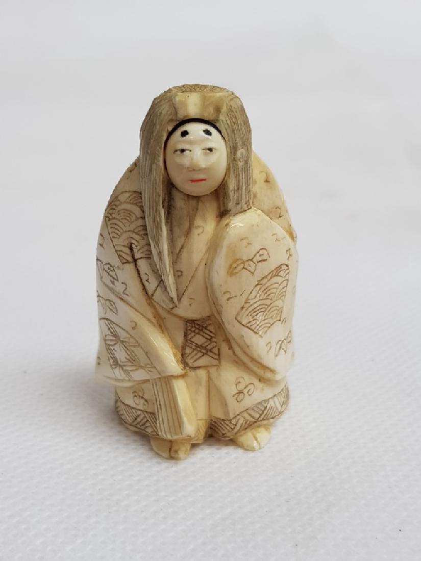 ANTIQUE CHINESE NETSUKE (1 of 3)
