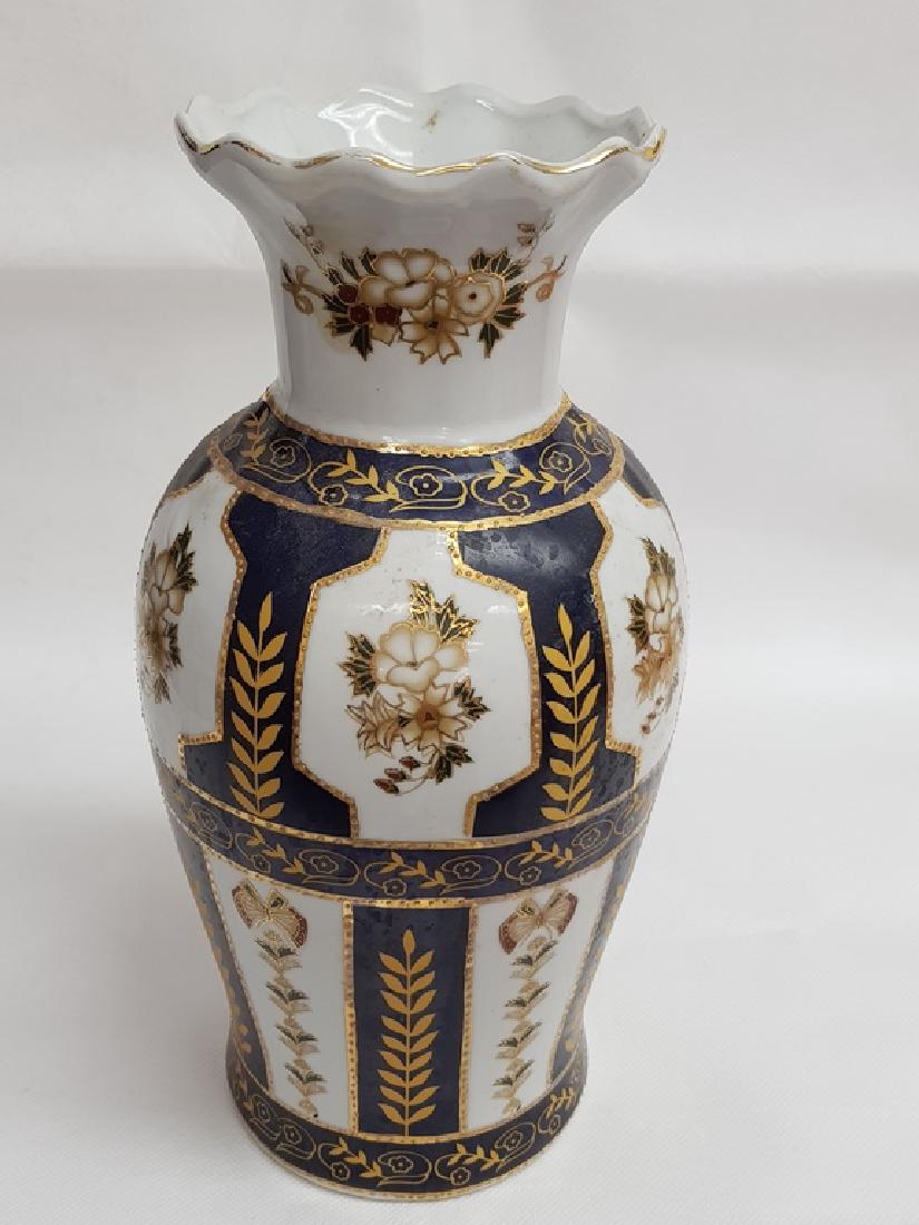 Made in China Hand Painted Porcelan Vase: 12" HT