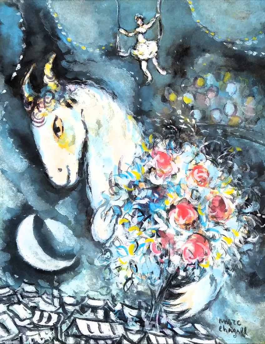 Marc Chagall (ATTRIB) GOUACHE: GOUACHE ON PAPER 10 5/8" X 8.75"