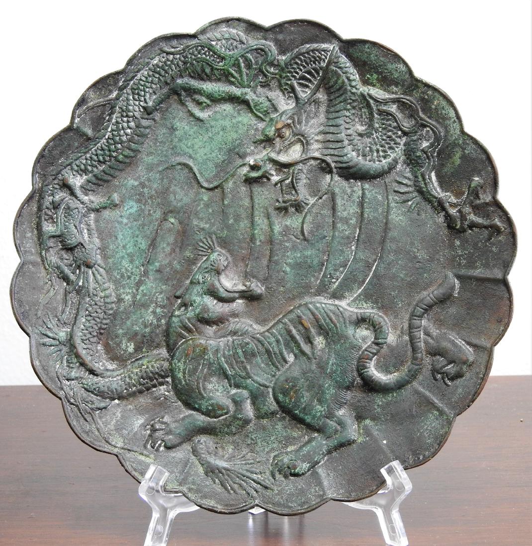 ANTIQUE CHINESE SIGNED BRONZE PLATE (1 of 2)