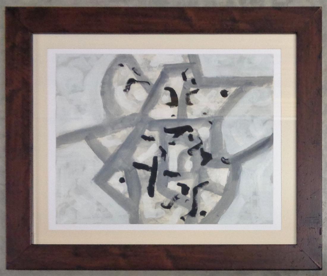GOUACHE ON PAPER SIGNED ADOLPH GOTTLIEB: 12.50" X 16" NO DATE EXCELLENT CONDITION