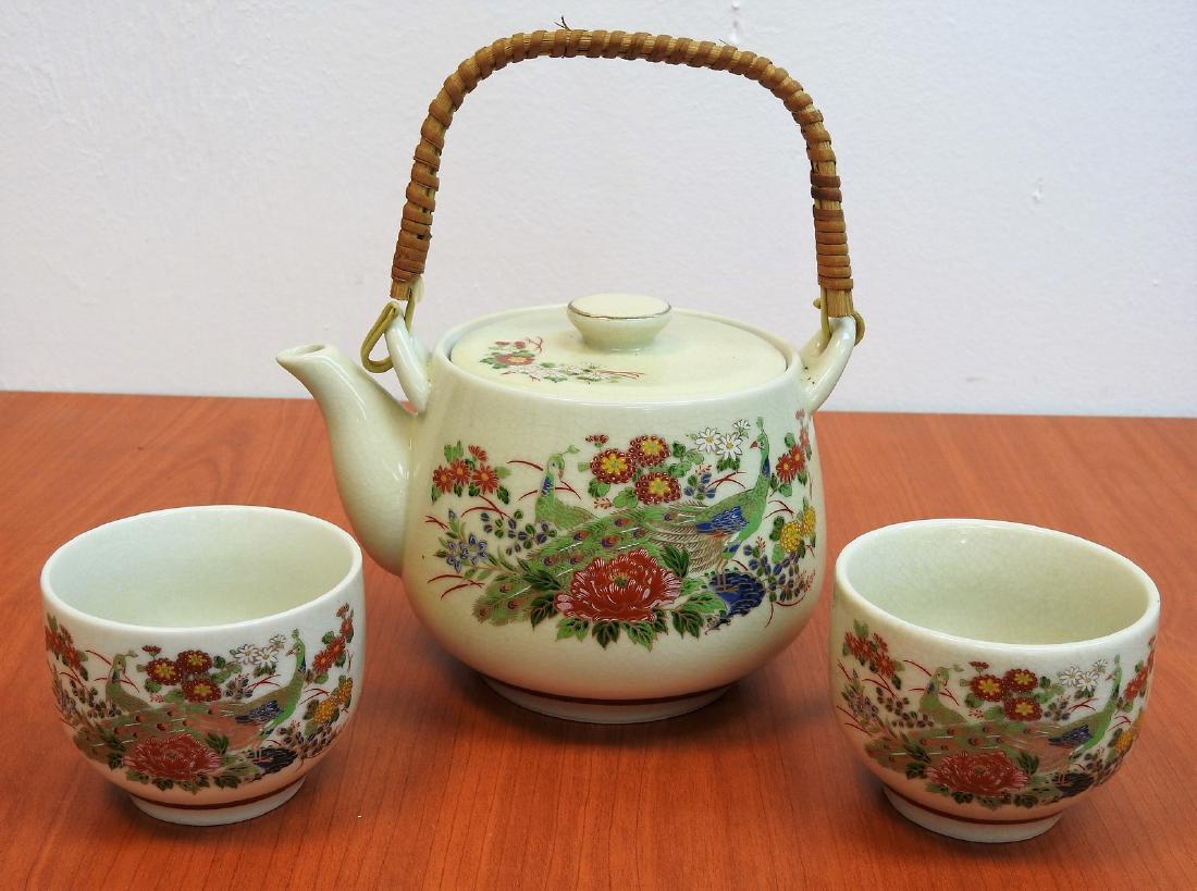VINTAGE JAPANESE PORCELAIN TEA SET (1 of 1)
