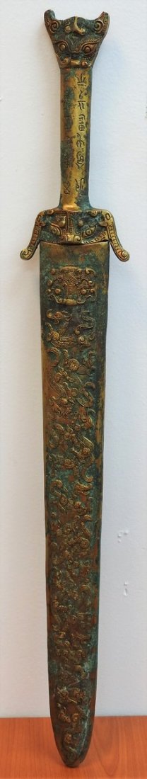ANTIQUE CHINESE ORIENTAL BRONZE SWORD (1 of 9)