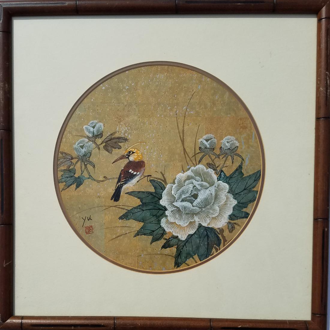 ANTIQUE CHINESE SIGNED YU OVAL PAINTING (1 of 2)