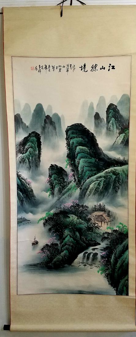 ANTIQUE CHINESE SCROLL (1 of 5)