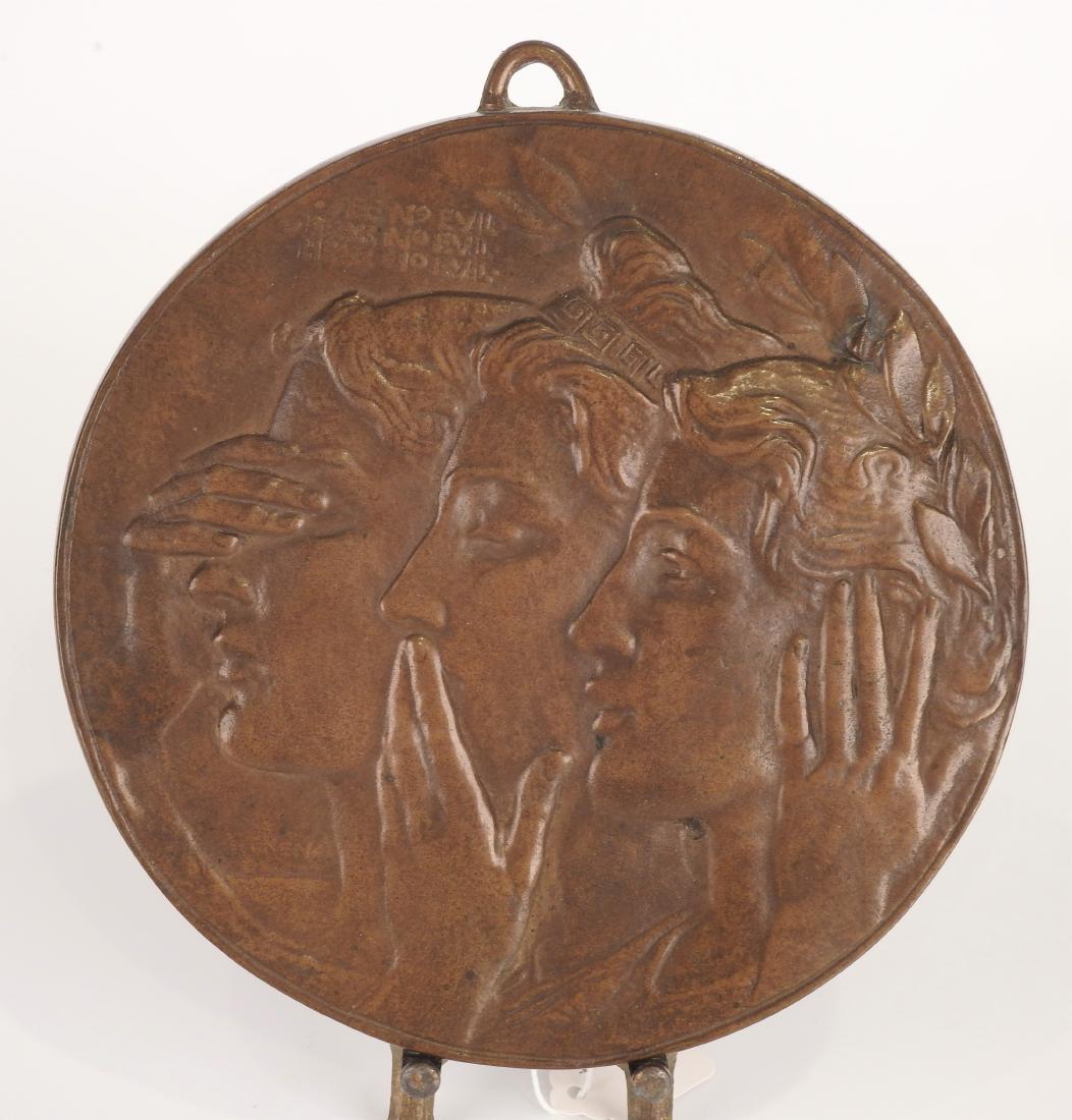 ANTIQUE BRONZE WALL PLAQUE: 6" EXCELLENT CONDITION