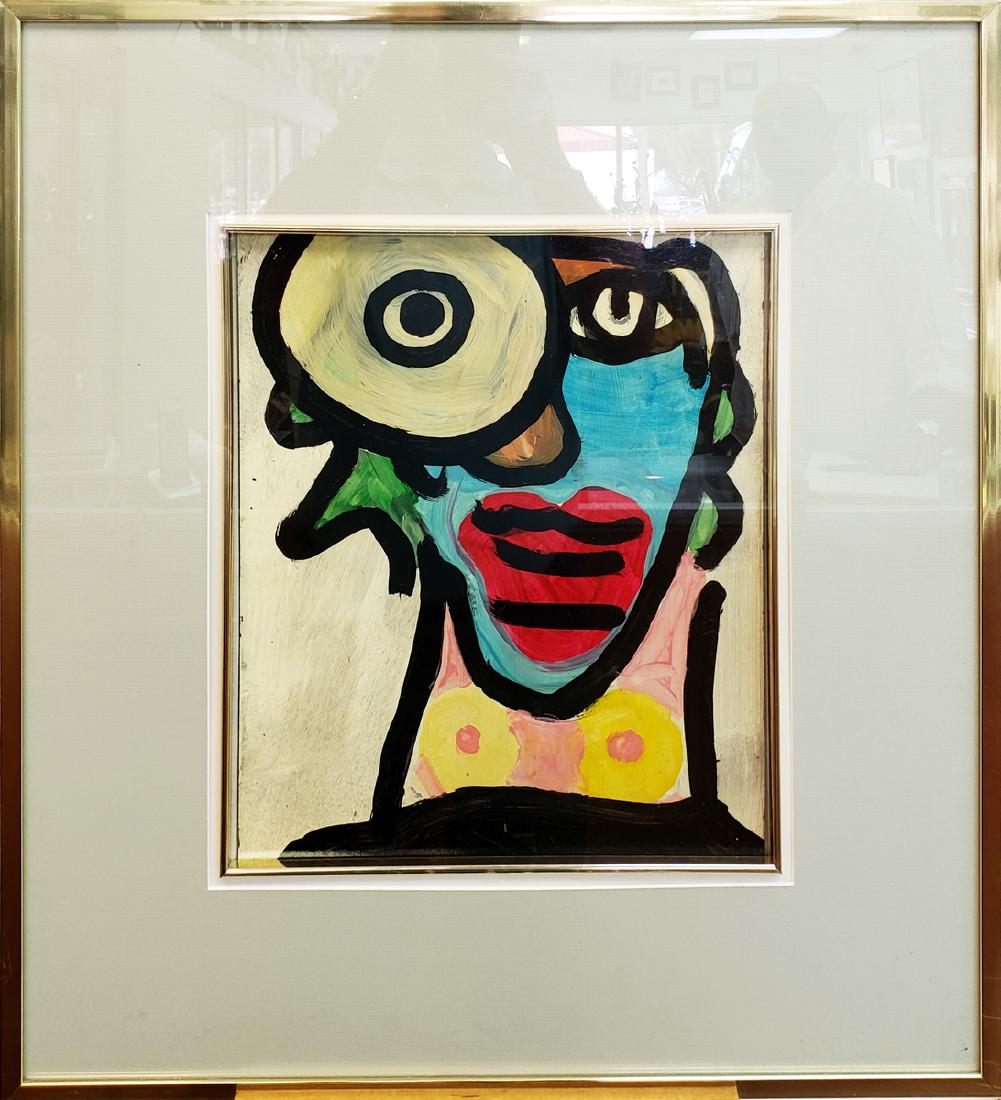 Peter Robert KEIL (1942) (1 of 3)