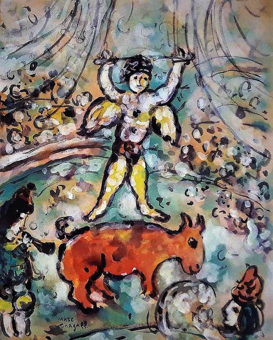 Marc CHAGALL (SIGNED) (1887-1985): WATERCOLOR ON PAPER 12.25" X 10" FRAMED AND IN EXCELLENT CONDITION
