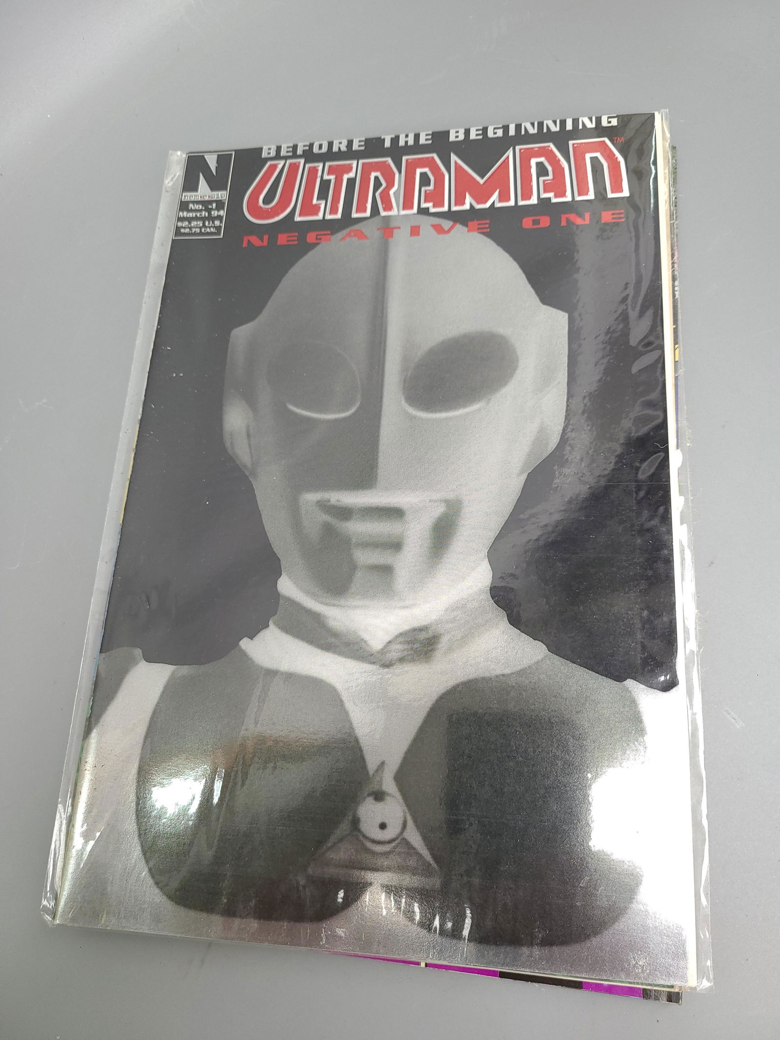 Ultraman Comic (1 of 1)