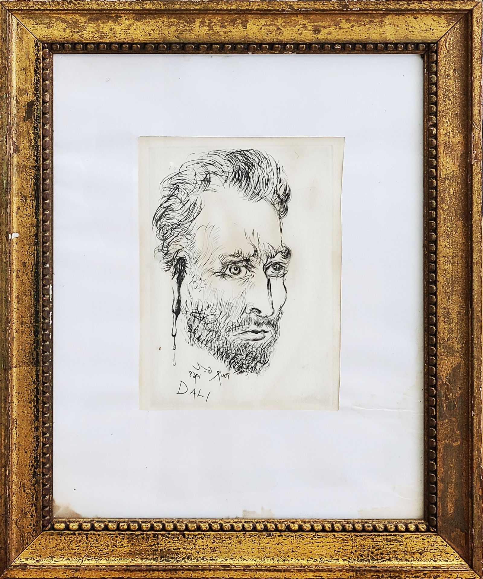 Salvador Dali Engraving (1 of 4)