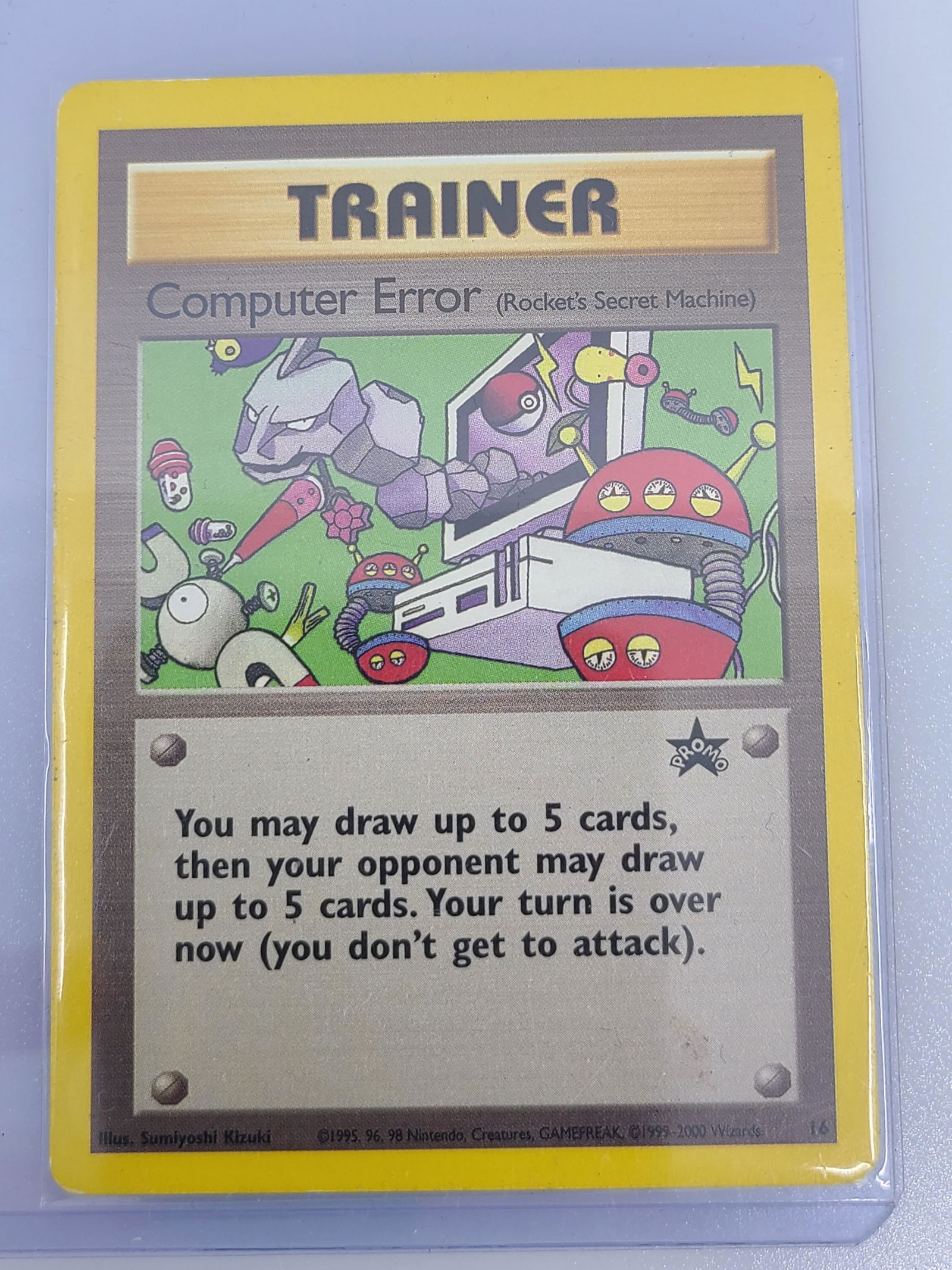 Trainer Computer Error Pokemon Card (1 of 1)