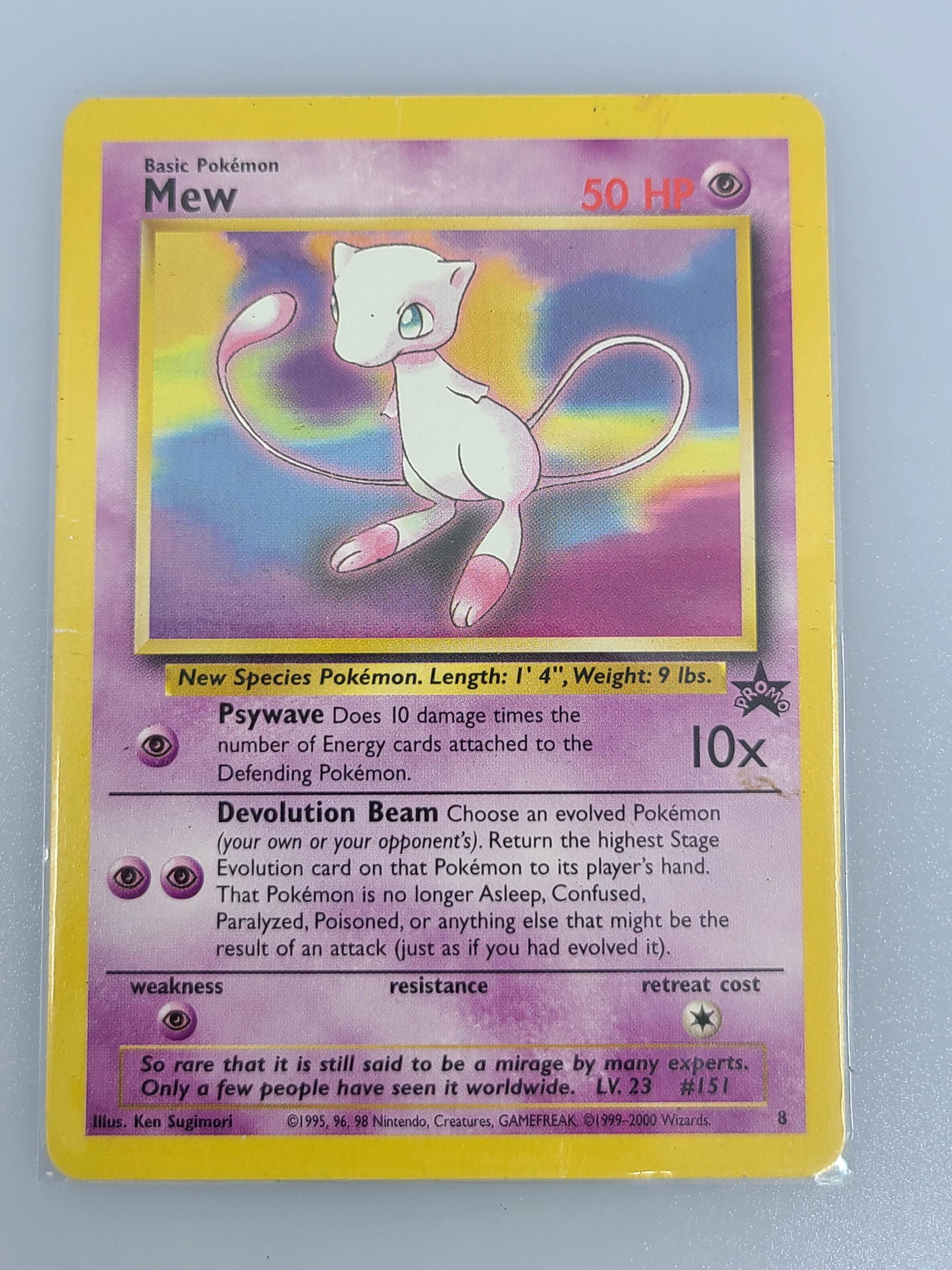 Mew Pokemon Card: 1 Vintage 1999 Pokemon Card - Mew - WoTC Black Star Promo 8 - NM-M - PSA WORTHY