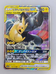 Tag Team 041/173 Pokemon Card: Pikachu & Zekrom GX Pokemon Card - Tag-Team All-Stars SM12a 041/173Pre-Owned