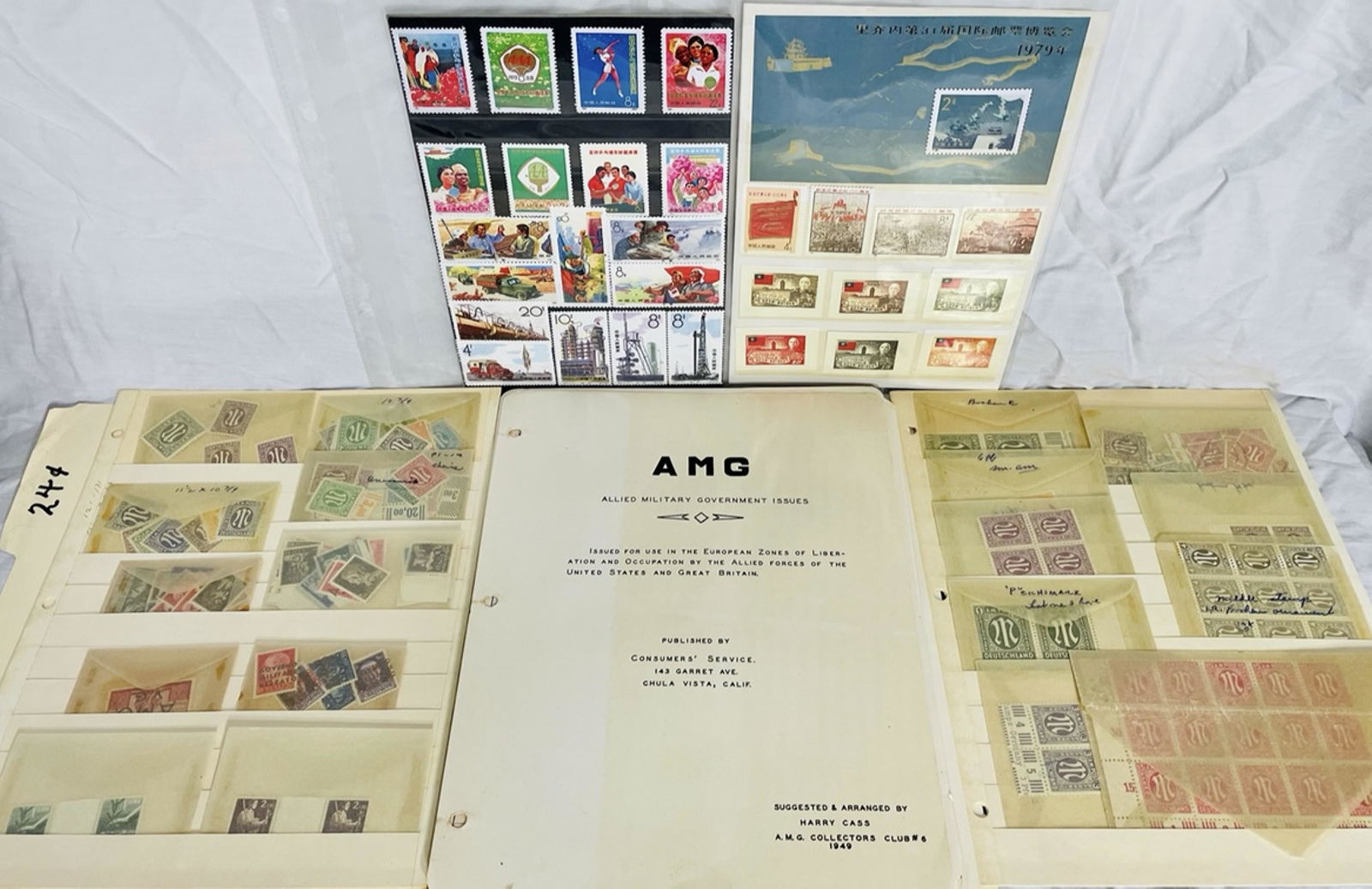 China stamps (1 of 6)