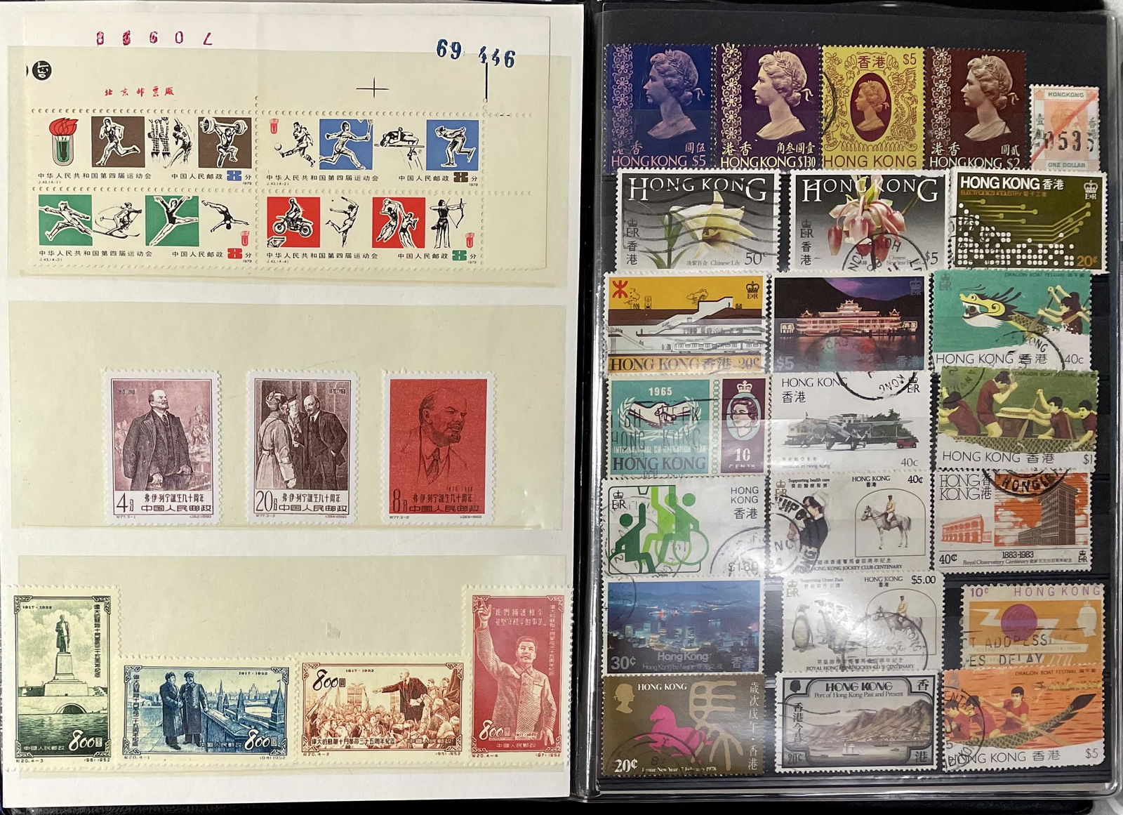 China stamps & Eurpoa CEPT collection MNH on stock (1 of 7)