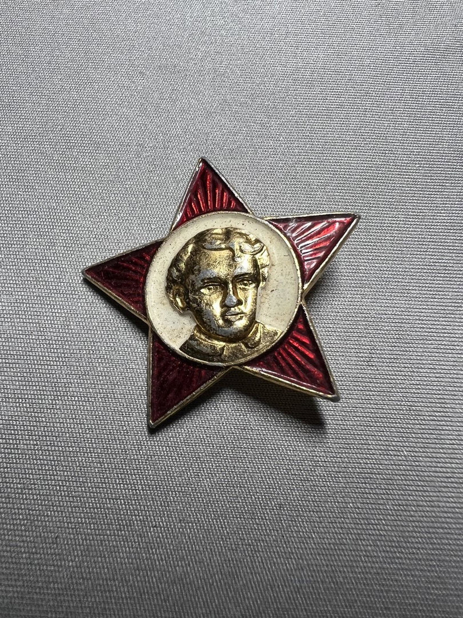 antique Cuban medal: excellent condition