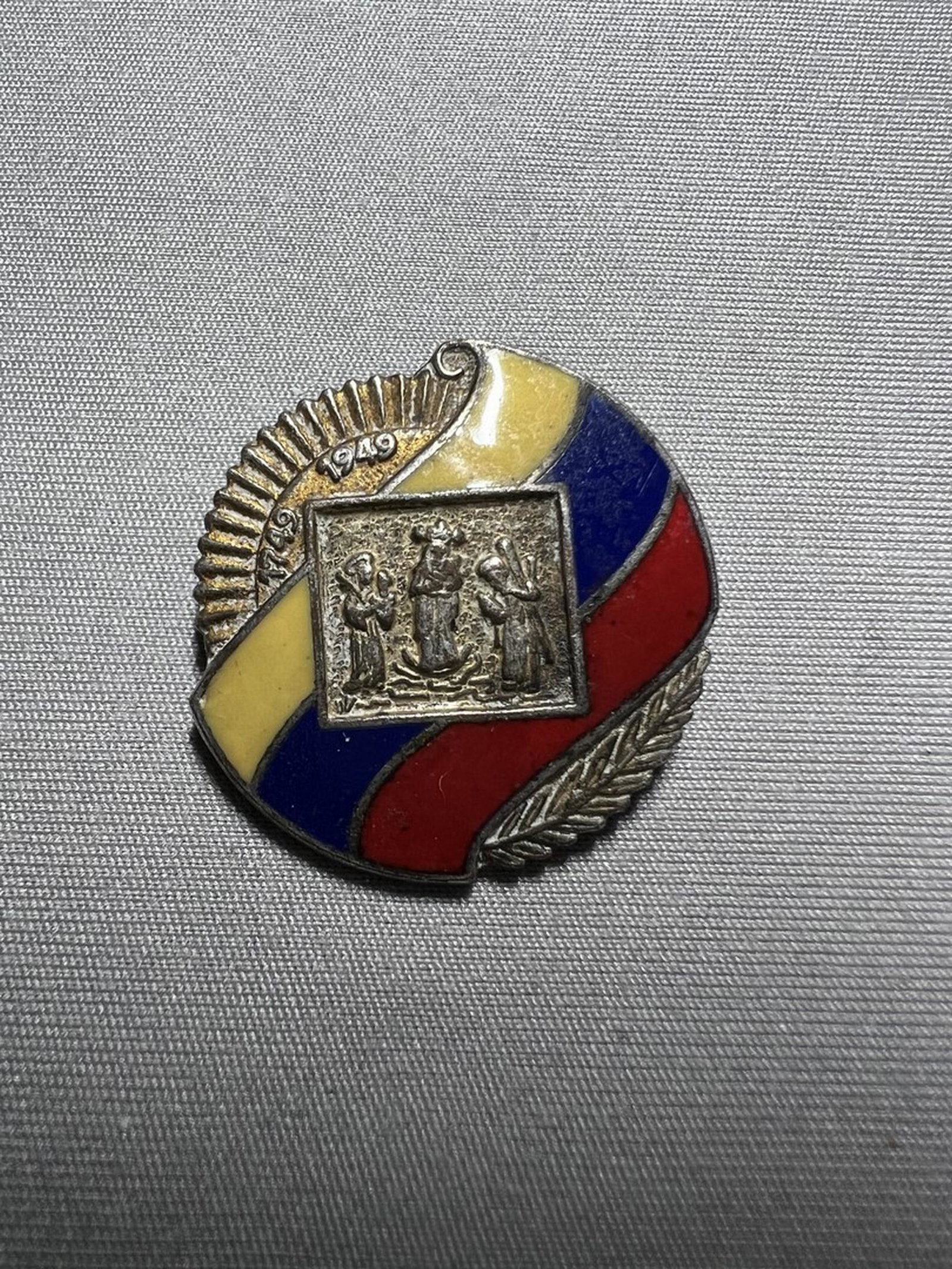 antique Cuban medal: excellent condition