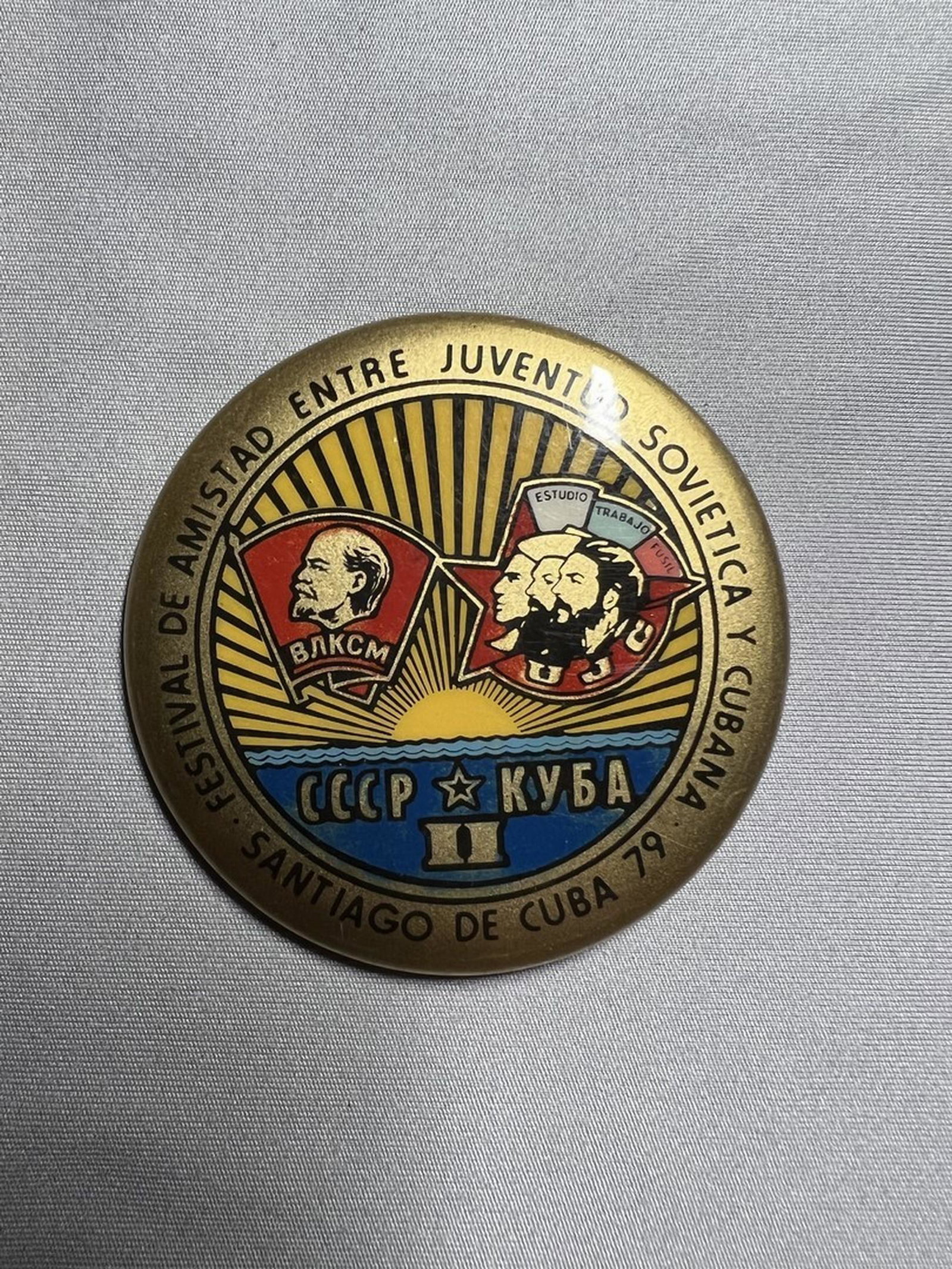 antique Cuban medal: excellent condition