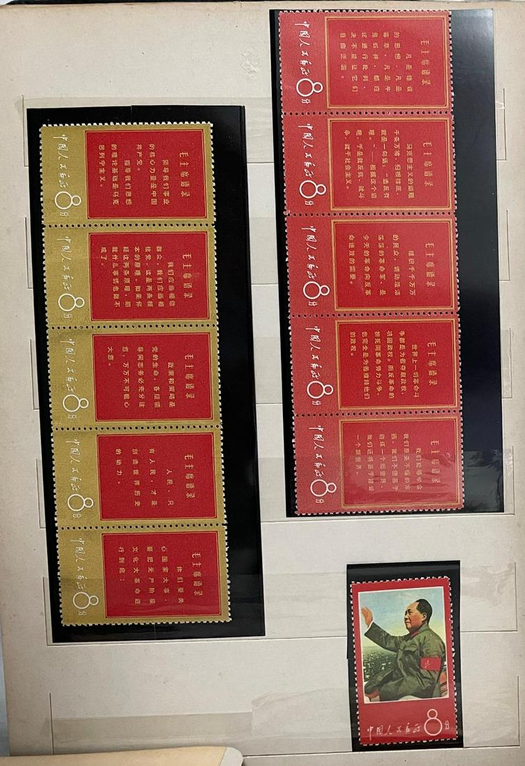 Chinese and WW stamps (1 of 4)