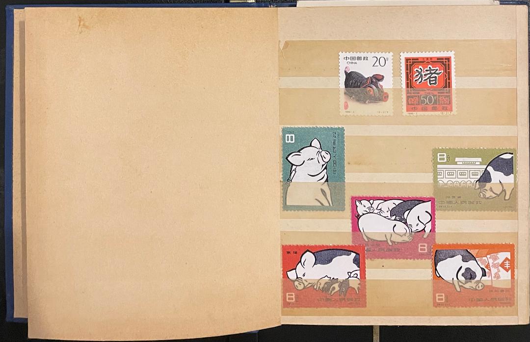 China stamps & Worldwide collection (1 of 6)