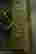 item-129962718=3