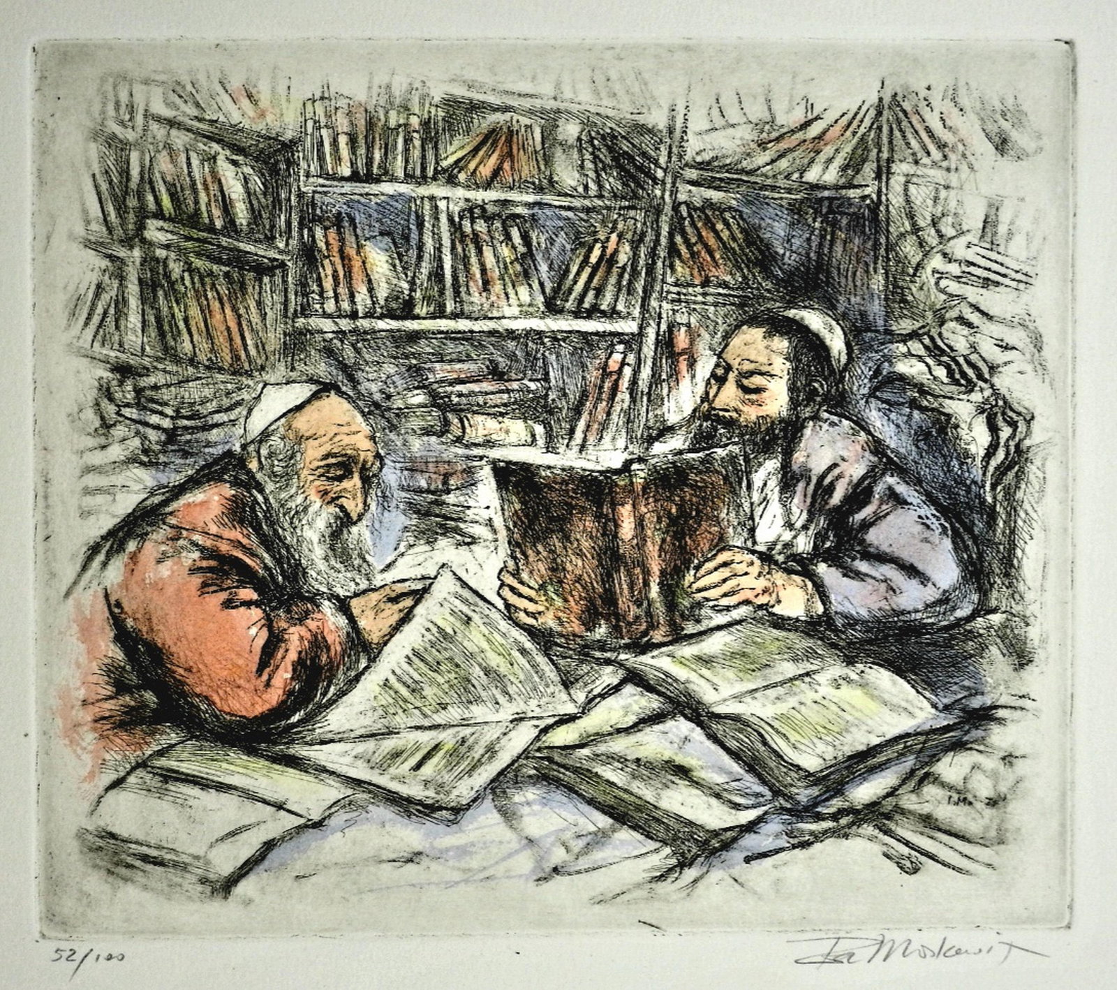 Ira Moskowitz color engraving (1 of 1)