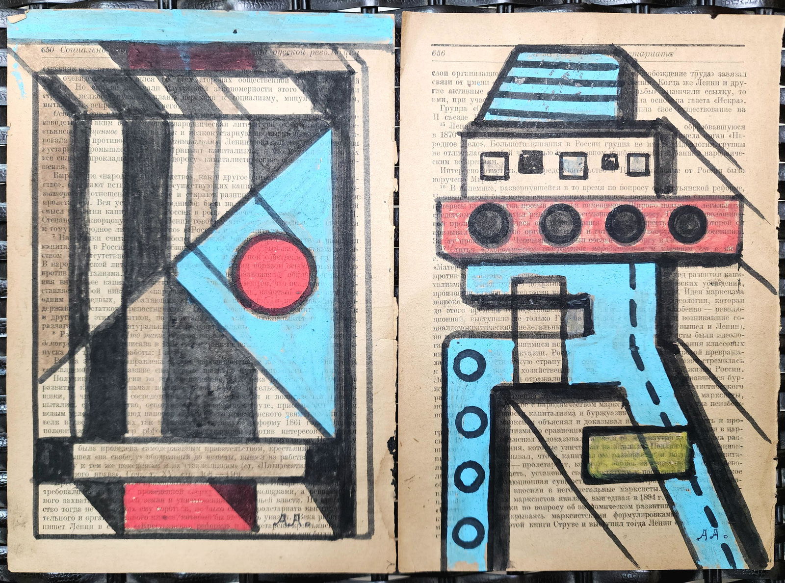 manner of Alexander ARCHIPENKO: mixed media on book leaf paper drawings each measures 7.50" x 5.25"